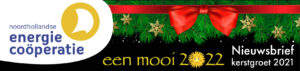 Lees meer over het artikel Nieuwsbrief kerst 2021